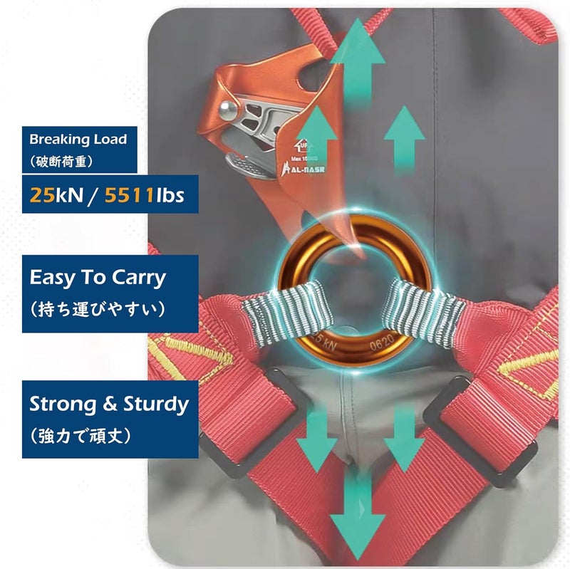 TRIWONDER Rescue Figure 8 Descender, 35kN 50kN Aluminum Rappelling Belay Gear Climbing Rigging Plate Downhill Equipment Heavy Duty - Image 3